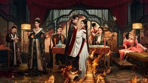 The Maid (2025)