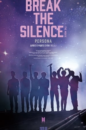 Poster BTS: Разбей тишину: Фильм 2020