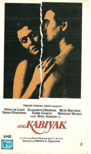 Poster Ang Kabiyak (1980)