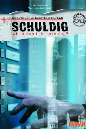 Image Schuldig