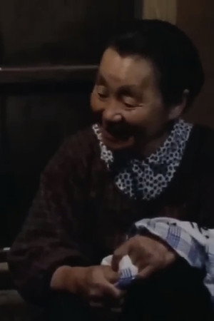 Toyo Kikuchi portrait