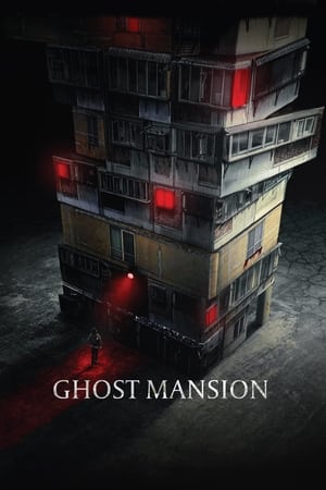 Poster Ghost Mansion 2021