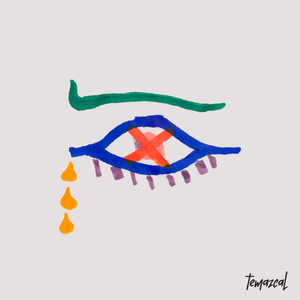 Temazcal, the documentary — Logos 1