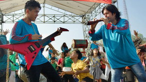 movie image