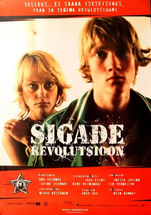 Poster Revolution of Pigs (2004)