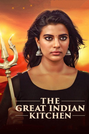 The Great Indian Kitchen