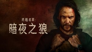 Images posters
