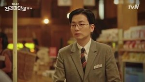 Pegasus Market Episode 5