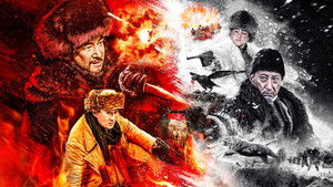 Beat the Tiger (2025) นักล่าเสือ