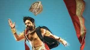 Raja Raja Chora (2021) Telugu HD