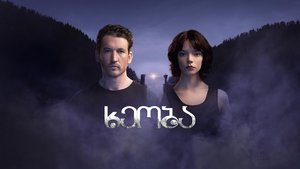 Images posters