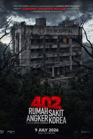 Korean Haunted Hospital 46