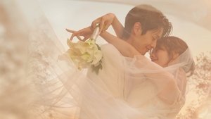 Would You Marry Me? ( 2025 )