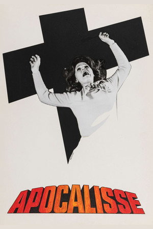 The Omen 123