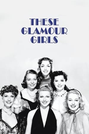 Poster These Glamour Girls (1939)