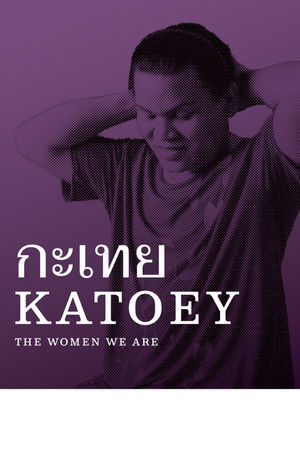 Katoey 2019 吹き替え 無料動画