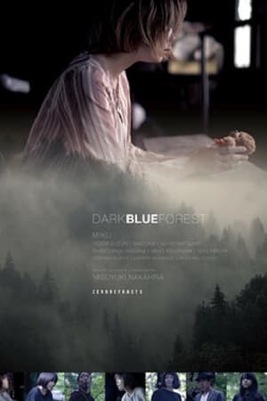 Dark Blue Forest