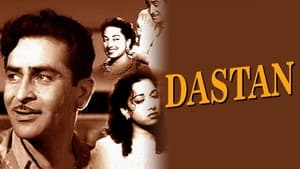 Dastan film complet