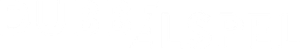Dubbelspel — Logos 1