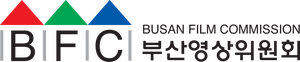 Busan Film Commission