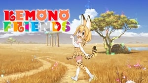 Kemono Friends Saison 2