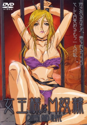 Joou-sama wa M Dorei