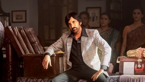 Mr. Bachchan (2024) [Telugu-ESUB]
