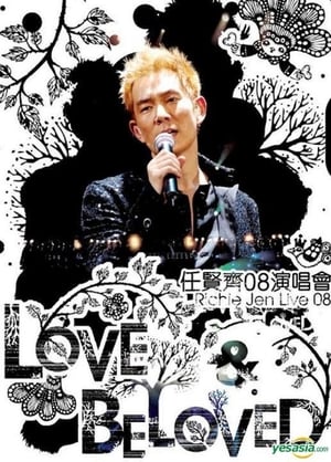 Poster 任贤齐Love Beloved演唱会 2008