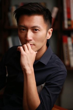 Aktoriaus Nicholas Tse nuotrauka