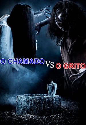 O Chamado vs O Grito