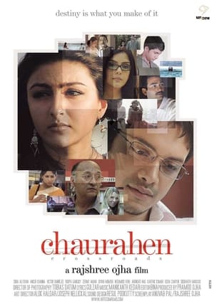Poster Chaurahen 2007