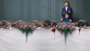 مشاهدة مسلسل Wedding Season مترجم