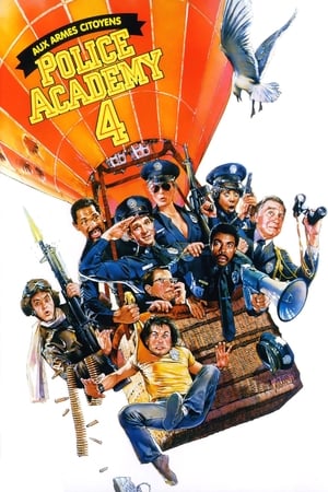 Image Police Academy 4 : Aux armes citoyens