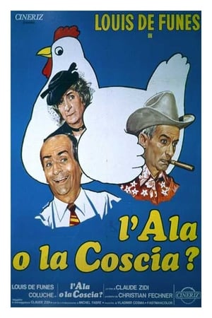 L'ala o la coscia? (1976)