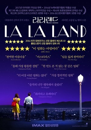 poster La La Land