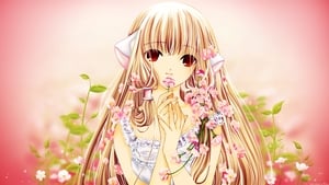 poster Chobits