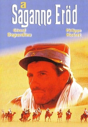 Poster A Saganne Erőd 1984