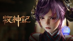 Tales of Herding Gods Season 1 Episode 40 Free Download