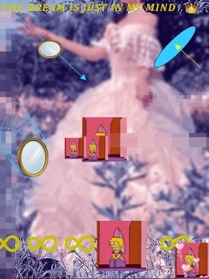 The Dream Is Just In My Mind