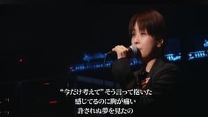 ZARD LIVE 2004“What a beautiful moment