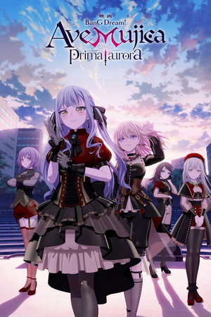 BanG Dream! Ave Mujica prima aurora