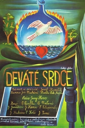 Poster Deváté srdce 1979