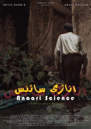 Anaari Science