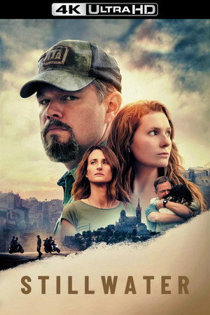 Постер фильма «Тихий омут (2021)» — (13 из 38)