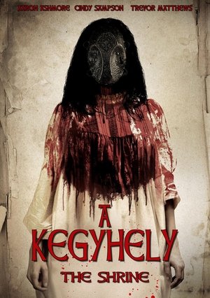 Poster A szentély (A kegyhely) 2010