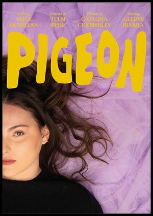 Poster pigeon (2022)