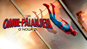 Images posters