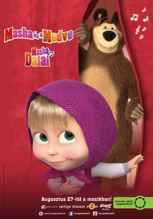 Poster Masha and the Bear: Masha's Songs 2020