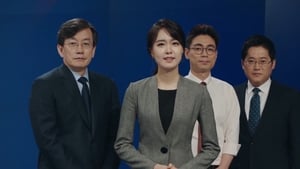 JTBC Newsroom film complet