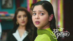 Secret Plots Threaten Anu’s 'Roka'